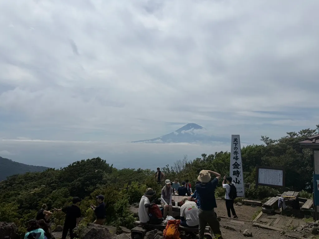 登頂成功