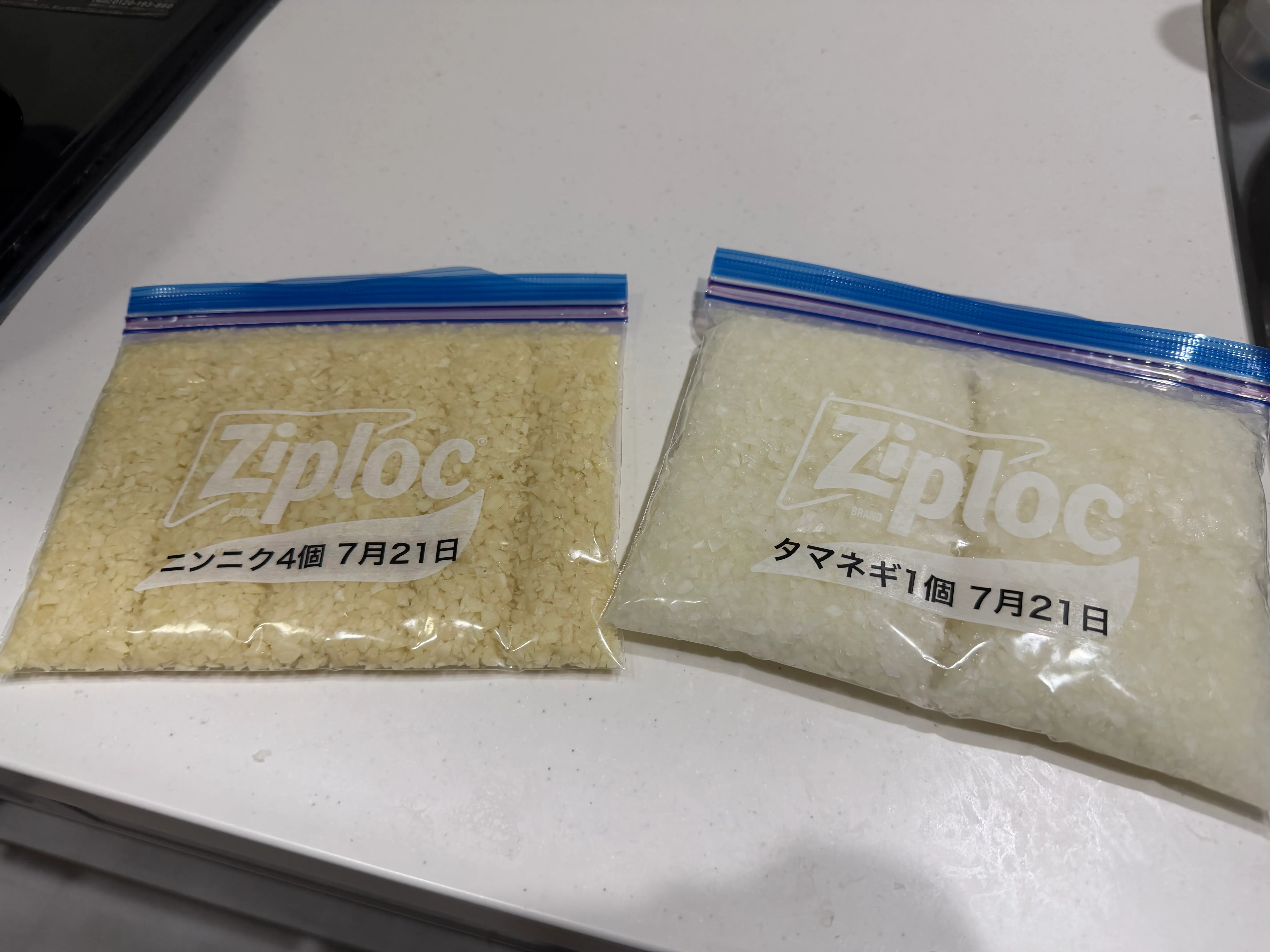小分けにしやすいようにガイドを付けてみた